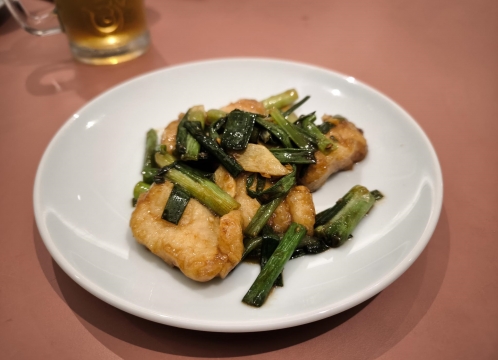 レッドハウス_チリクラブ